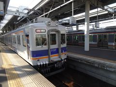 19年12月 南海電車謎解き 名探偵へのきっぷ にチャレンジ 関西空港 泉佐野 大阪 の旅行記 ブログ By たんきちさん フォートラベル