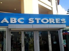 ABCストア (ザ プラザ店)