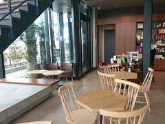 スターバックス コーヒー 釧路鶴見橋店で