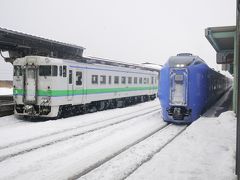 ★10:00

そして森駅に到着。ちょうど名物の「いかめし」が売り出す時間だった為、これを朝食に摂ることにしました。