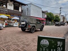 この車もそういう車のようでした。私たちが今回行った場所は、直接には被害地ではありませんでしたが、その近辺は相当な被害を被ったのですね。本当に近年、災害が多いような気がします。