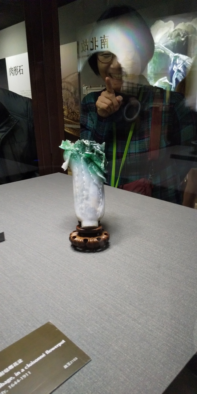 最も有名な　翆玉白菜　翡翠の彫刻です<br />紫禁城内の皇帝妃の寝室にあったものとの事