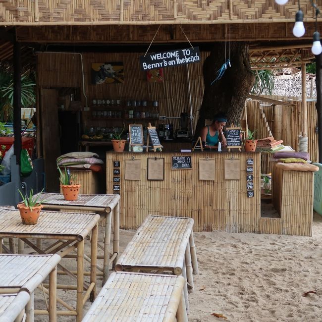 ＢＥＮＮＹ’Ｓ。<br />欧米系の人が好きそうな店。<br />ビーガンメニューが多い。<br />トイレもあるよ　　　　　　