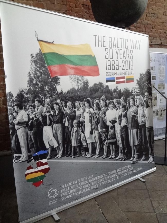 すっかり忘れていましたが、今年は東欧革命から30年。<br />ベルリンの壁崩壊の方が日本ではなじみがありますが、バルト三国でも革命の波は無関係ではありません。<br />人間の鎖、という静かな革命がおこったのも同じ1989年。