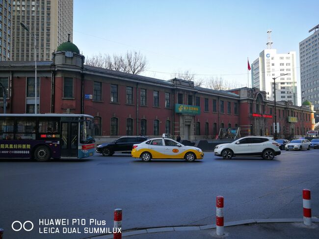 (旧奉天市の今昔) 中国遼寧省瀋陽市 東京駅オマージュ 日本歴史建造物