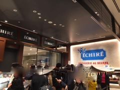 エシレ パティスリー オ ブール 東急フードショー エッジ店