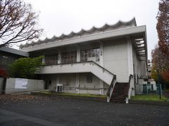 国立近現代建築資料館です。