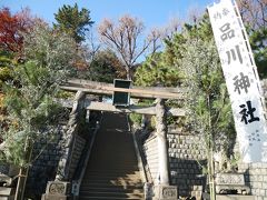 品川神社です。