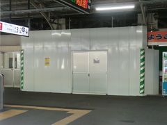 6:54
あれれ！
なくなっているよ。

伊東駅舎内改装に伴い、そば屋は閉店。
お弁当は販売しています。