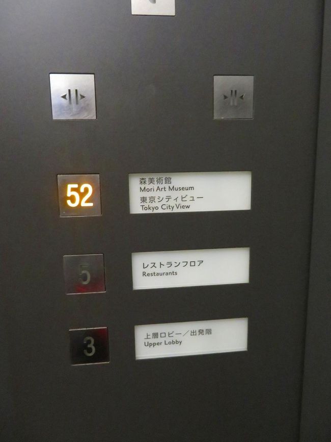 くりぃ　ヘッドマークミュージアム 残りすべて sddefault.jpg