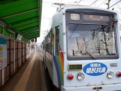 市内を走る路面電車で、まずは終点の運動公園前駅へ。運動公園は少し離れている模様。