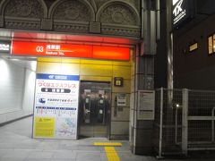 つくばエキスプレス　浅草駅　です。