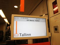 タリン到着直前のLCDを撮影してみました。途中徐行区間はありましたが１分遅れで到着、ラクヴェレあたりからはずっと１分遅れでの走行だったので非常に定時制は高いと思います。ちなみにエストニア、割とバスとトラムも定時率は高いです。
あと外気温がナルヴァでもタリンでも１１度ですが、タリンは既に日没後。感覚的にはナルヴァのが寒く感じました。