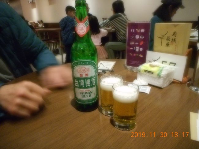 台湾ビール　２００元？たぶん<br />いちいちビールを頼んでしまうのはなぜ