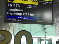 １日目。
シンガポールからの飛行時間は１時間半、とても近いです。
スクートを利用します。