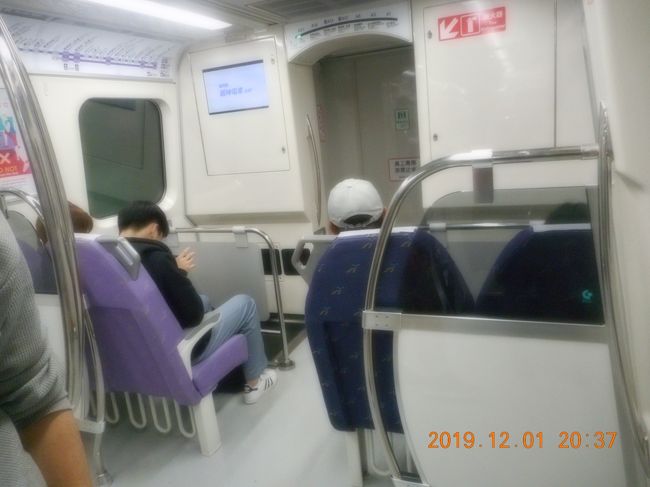 第一ターミナル空港まで１５０元<br />本当は１６０元ですがキャンペーンか何かで１０元OFFでした<br />