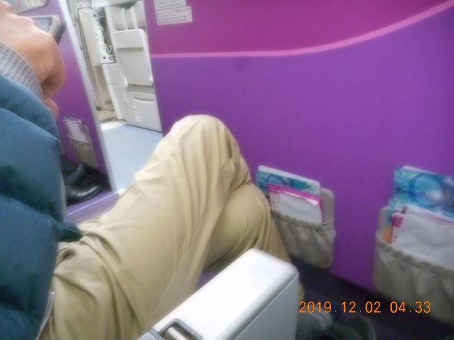 １番前だからといっても　怖いもんは怖い