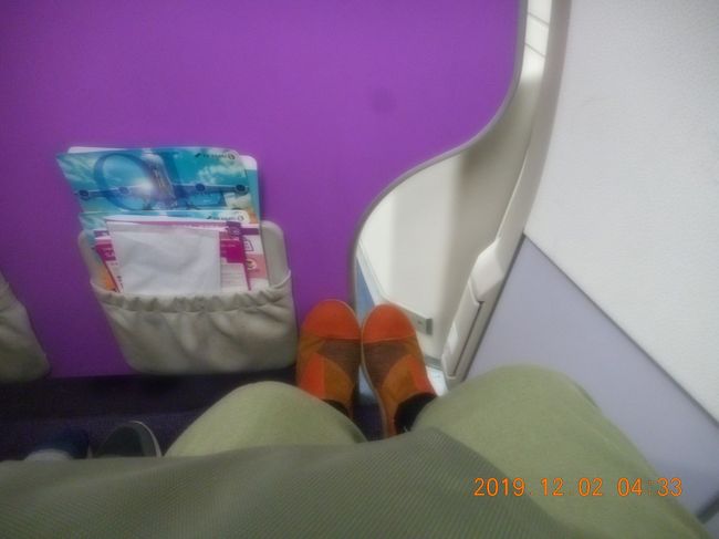 わーい！と喜んでいるのも束の間　すぐ眠ってしまいすぐ着いてしまいました