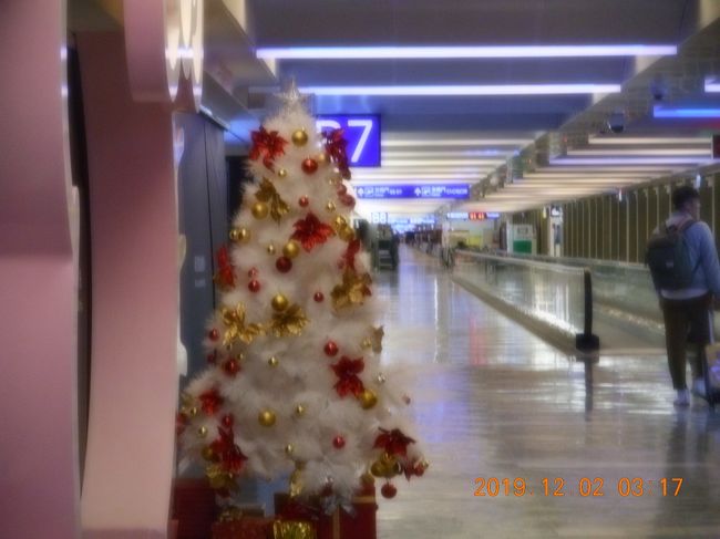 ゲート９から出発　