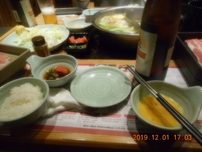 年は取りたくないもので　そんなに食べられず<br />今回の旅の打ち上げでした