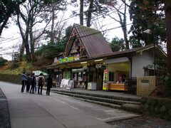 さる園・野草園
こういう建物、好きです。