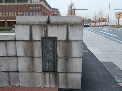 「万国橋」を渡ります。
