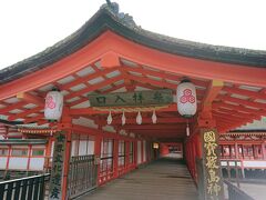 拝観料をおさめて、いざ！

祓殿で清めて客神社本殿に参拝。