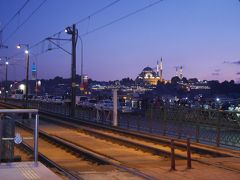 カラキョイ駅 (路面電車)