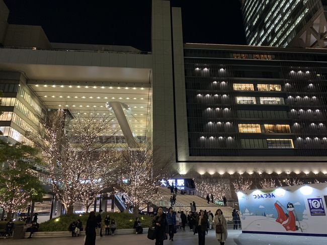大阪日帰り旅 キタに初めて行ってみた キタ 大阪駅 梅田 大阪 の旅行記 ブログ By Keroさん フォートラベル