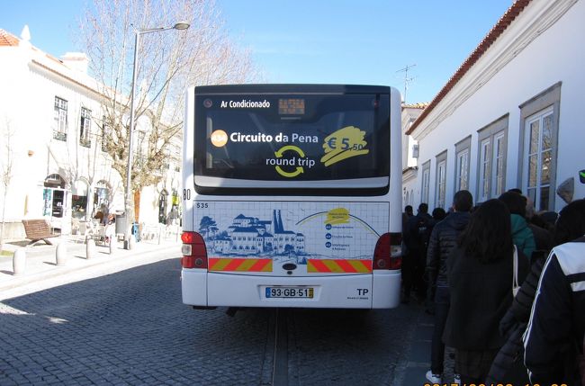 駅前から434番循環バスに乗ります。<br />劇込み。<br />