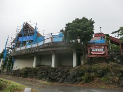 16:37
富戸から41分‥
4区のゴール、城ヶ崎海岸駅に着きました。
苦労の甲斐があって、17:01の列車に間に合いました。
まずは、ひと安心。