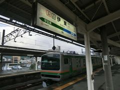 伊東駅