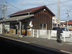 西浜田駅