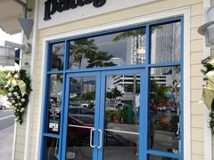 頼まれていたエコバッグを求めてパタゴニアへ。