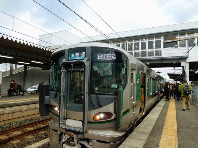 西国札所巡礼 19年 2 2日目 紀三井寺にやってきたけど 結縁坂がないんですがあ 2番 紀三井寺 和歌山市 和歌山県 の旅行記 ブログ By ちちぼーさん フォートラベル