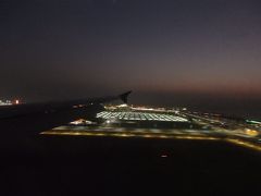ハマド国際空港 (新ドーハ国際空港)