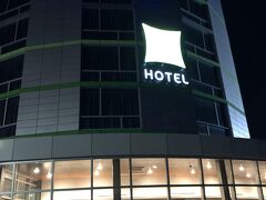 ホテルはここです。
ibis Styles New York LaGuardia Airport
明るいうちに着きましたがホテルの写真は夜撮影
アイビスは世界中どこでもありますが、ここのホテルは4トラスポットには
ありません。日本人が少ないのでしょうか
空港至近距離で一番安かったですが
”追加””2020年6月時点で地図情報にのせていただけました。