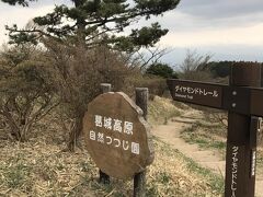 葛城公園からの見晴らしは、本当に一見の価値があります。