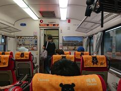 高雄駅から予定していた「10:44発の莒光号562号」に無事に乗れたよ。
