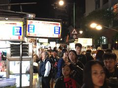 寧夏夜市
平日でしたが人いっぱい。
ほとんど観光客っぽい感じ。
日本人もたくさん。