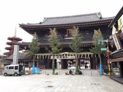 「川崎大師」の「大山門」です。
開創850年の記念事業として昭和52年に建立されました。