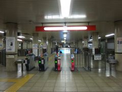 地下鉄・琴似駅にやって来ました～、

毎日西区エリアが多くてすいません！、勝手知る好きなところなもので～。

