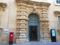 (9:04) 観光案内所は、このMUZAという美術館の建物内にあります。

＜The Malta National Community Art Museum＞
https://heritagemalta.org/muza-national-community-art-museum/

