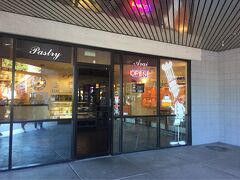 ベーカリーの名前はアライペストリー

Arai Pastry
1335 W University Dr
Tempe, AZ 85281
https://www.facebook.com/Arai-Pastry-46776604509/