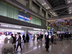 アシアナ航空ビジネスラウンジ (仁川空港)