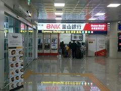 BNK釜山銀行で両替します。
空港内は、レートがイマイチです少しだけ両替しようと思います。
