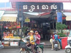 オールドマーケット