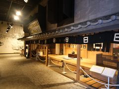 小樽市総合博物館運河館(旧小樽倉庫)