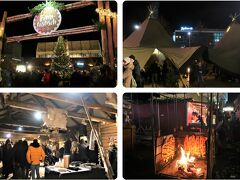 ■Finnisches Dorf（フィンランドの村）

ゲヴァントハウス前では、フィンランドの村をイメージしたクリスマスマーケットが開かれています。
