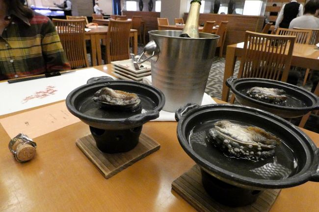 先ずはえぞ鮑が運ばれてきます